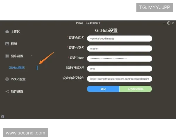 如何快速下载安装利来ag旗舰厅安卓版，完整步骤与常见问题解决方案全攻略