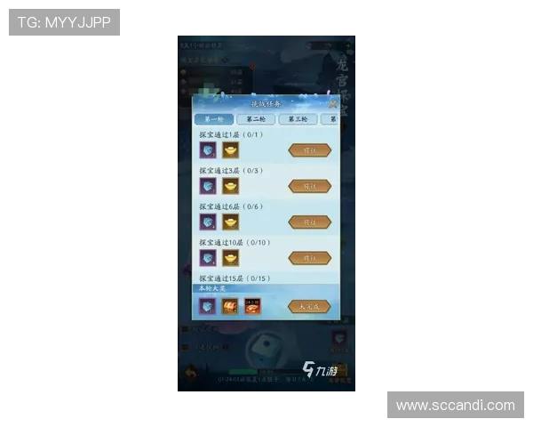 AG视讯技巧打法详解：全面提升玩家获胜率的实用攻略指南